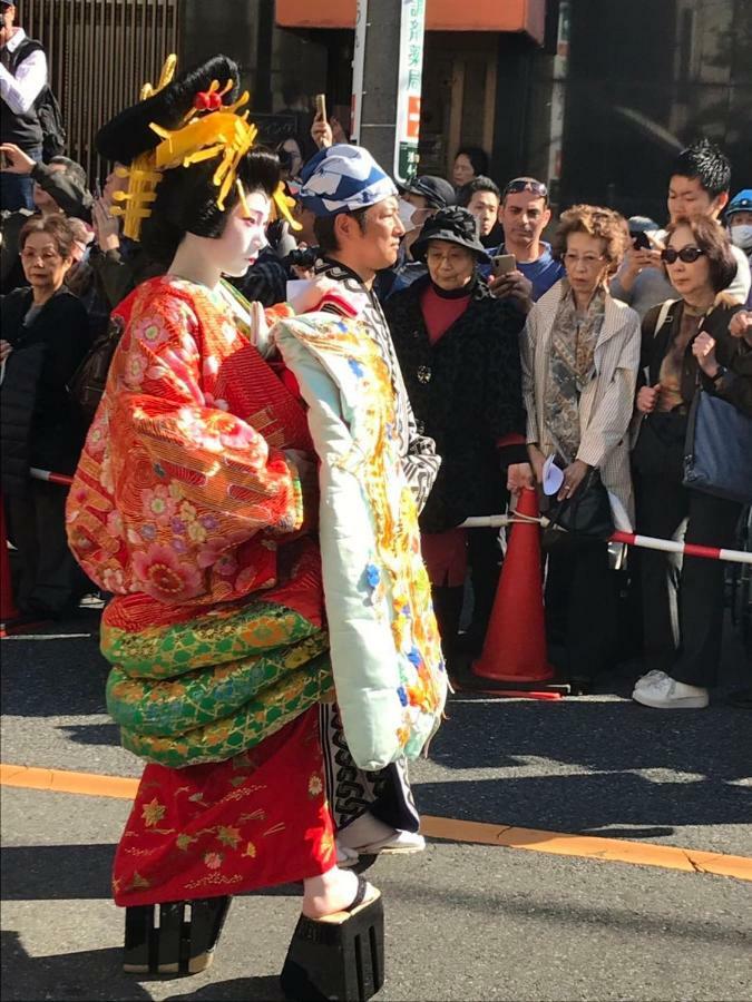 Minpaku